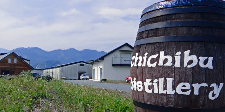 Chichibu Distillery, a renowned Japanese whisky producer crafting premium spirits