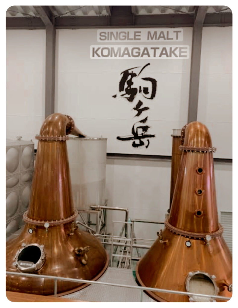  Insight into the double distillation process at Mars Komagatake Distillery, perfecting whisky for enthusiasts and connoisseurs.