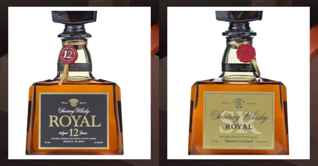 Japan Whisky Suntory Royal06hh