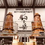 Detailed production process at Mars Shinshu Distillery, emphasizing traditional and modern techniques in crafting premium Japanese whisky.