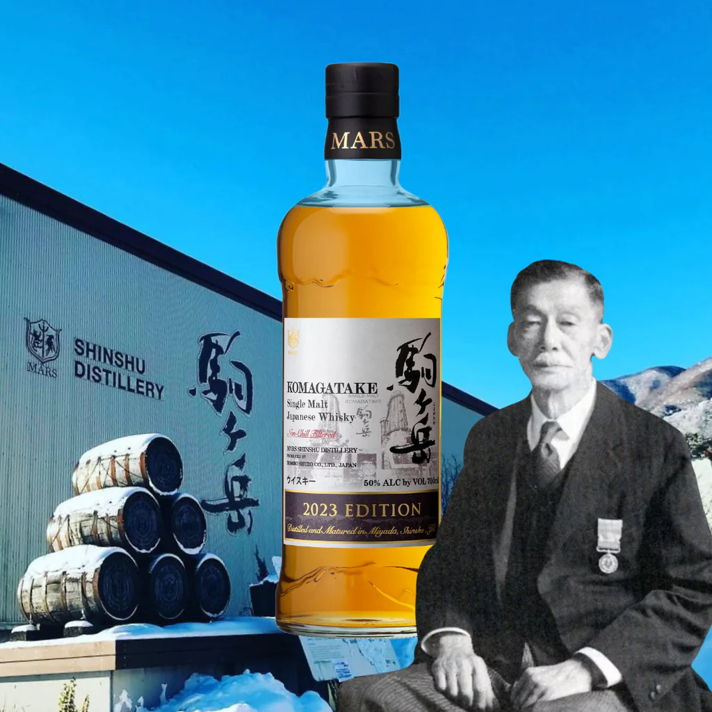 Mars Shinshu whisky bottle displayed with awards and recognition for its craftsmanship and quality, appreciated by whisky lovers and connoisseurs worldwide.