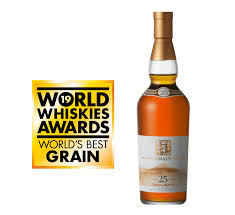 The complex aroma of Kirin Gotemba whisky, featuring fresh notes of pear, citrus, malt, and soft smokiness, loved by whisky enthusiasts and connoisseurs.