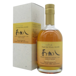 A bottle of Japan whisky, crafted with centuries-old distilling techniques, featuring Japanese single malt whisky, small-batch blended whisky, and cask-aged perfection. Experience the smooth and refined flavors of award-winning Japanese whisky.