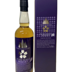 A bottle of Japan whisky, crafted with centuries-old distilling techniques, featuring Japanese single malt whisky, small-batch blended whisky, and cask-aged perfection. Experience the smooth and refined flavors of award-winning Japanese whisky.