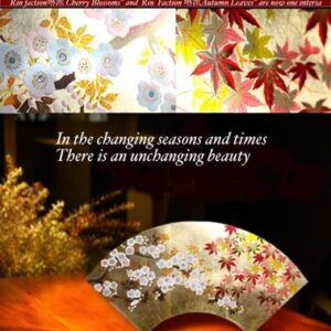 Handcrafted Japanese lacquerware featuring traditional Urushi artistry, perfect for elegant dining and timeless home décor.