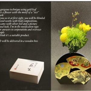 Handcrafted Japanese lacquerware featuring traditional Urushi artistry, perfect for elegant dining and timeless home décor.