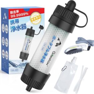 High-performance Japanese water purification system for clean and safe drinking water, designed for sustainability and home health.