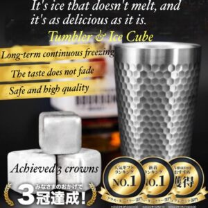  Handcrafted Japanese whisky accessories, including whisky decanters, tasting glasses, and exclusive whisky stones for a luxury experience.
