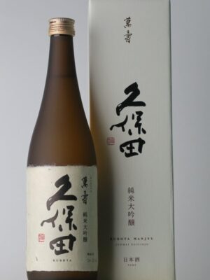 Experience the refined taste of  Junmai Daiginjo sake. Crafted with expertise, this Junmai Daiginjo offers a premium sake flavor profile, perfect for connoisseurs.