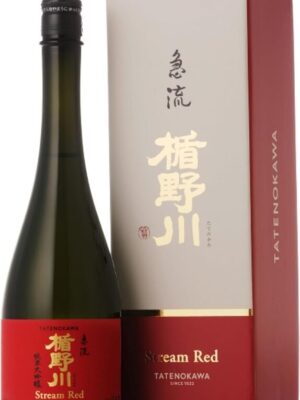 Experience the refined taste of  Junmai Daiginjo sake. Crafted with expertise, this Junmai Daiginjo offers a premium sake flavor profile, perfect for connoisseurs.