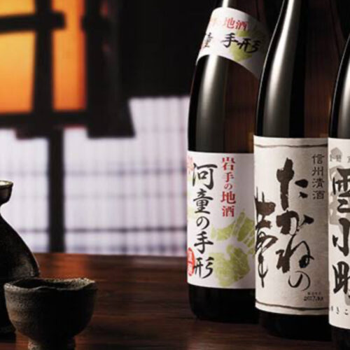 Japan Sake