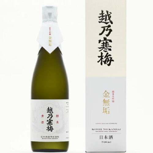 Premium Japanese lifestyle products – fine whisky, artisan crafts, and elegant design sake