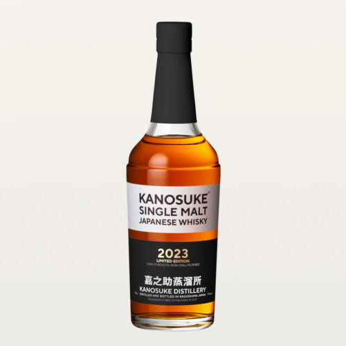 Premium Japanese lifestyle products – fine whisky, artisan crafts, and elegant design sake