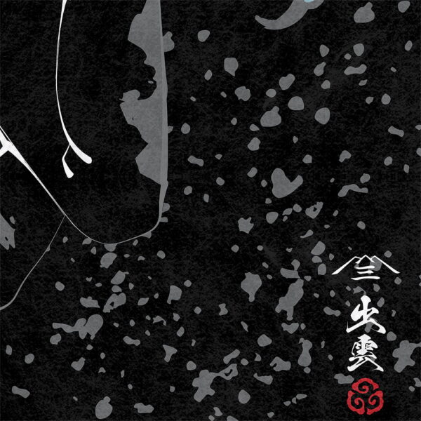 Doronjo Ukiyoe Skeleton Smoke04