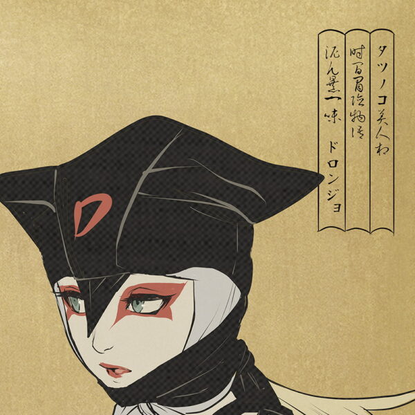 Doronjo Ukiyoe Tatsunoko Time Adventure03