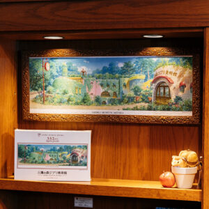 Ghibli Museum Jigsaw Sunny Day 352pcs01