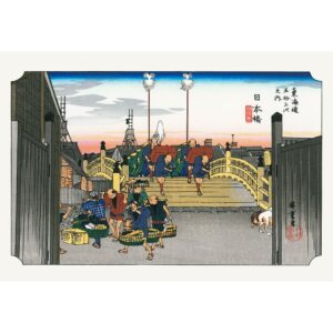 Hiroshige Tokaido Nihonbashi Morning View02