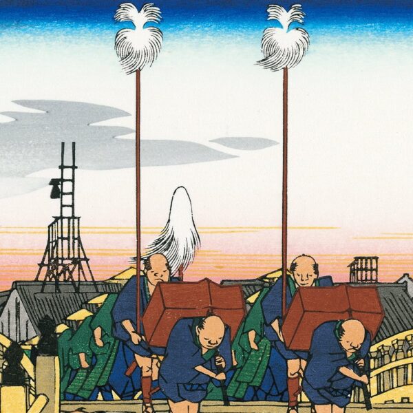 Hiroshige Tokaido Nihonbashi Morning View03