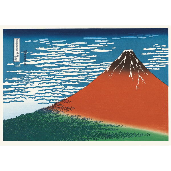 Hokusai 36 Views Kaifu Kaisei Ukiyoe01