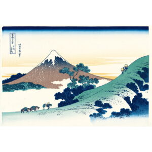 Hokusai 36 Views Koshu Inume Pass Ukiyoe01