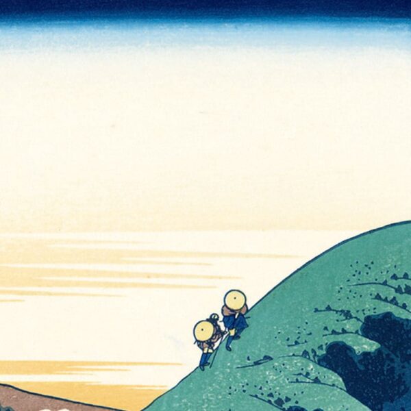 Hokusai 36 Views Koshu Inume Pass Ukiyoe04