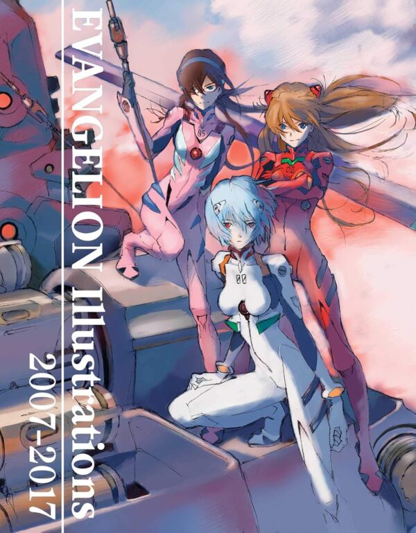 Japonism AnimeArt Evangelion Illustrations 2007 2017