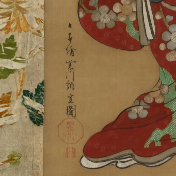 Japonism Artist Hishikawa Moronobu (Awa 1618 1694)03