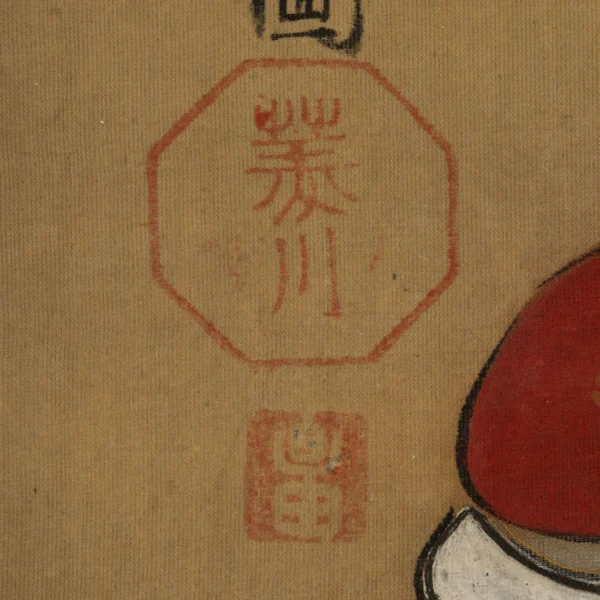 Japonism Artist Hishikawa Moronobu (Awa 1618 1694)07