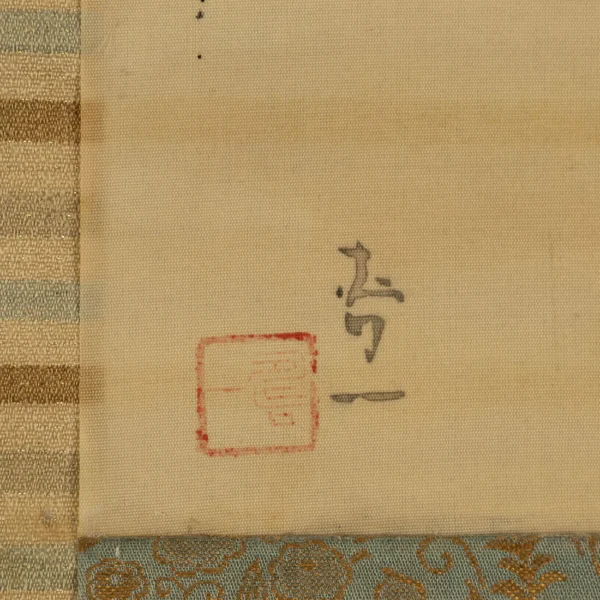 Japonism Artist Juichi Ichihara (Okayama)05