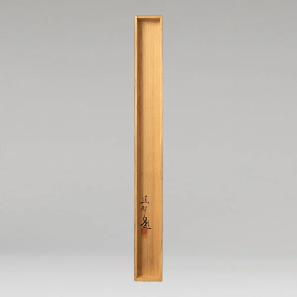 Japonism Ikeda Yoson (Kurashiki City, Okayama Prefecture 1895 1988)05