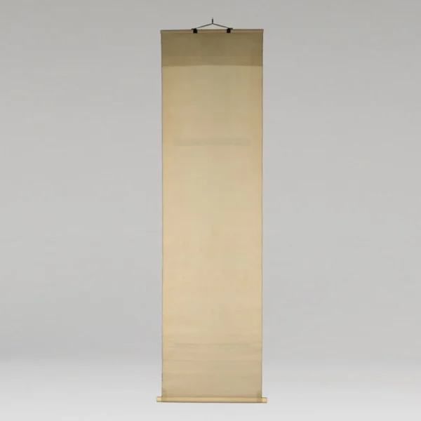 Japonism Nagasawa Rosetsu (Tanba Province 1754 1799)10