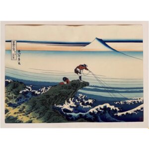 Japonism Ukiyoe Hokusai Kajikazawa Kai Province