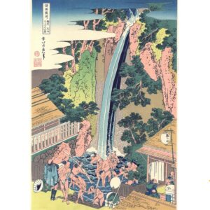Japonism Ukiyoe Hokusai Roben Falls Oyama