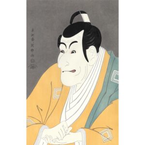 Japonism Ukiyoe Ichikawa Ebizo as Takemura Sadanoshin