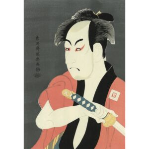 Japonism Ukiyoe Ichikawa Omezo as Ippei Manservant