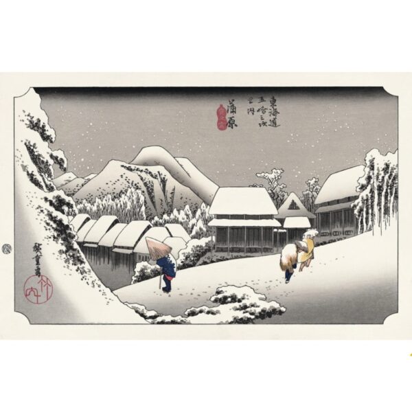 Japonism Ukiyoe Night Snow Kambara 53 Stations Tokaido
