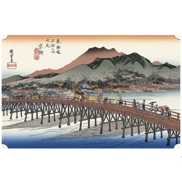 Japonism Ukiyoe Sanjyo Ohashi Kyoto 53 Stations Tokaido