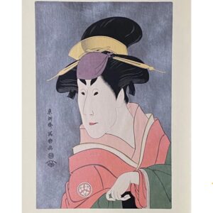 Japonism Ukiyoe Sharaku Actor Tsuneyo II
