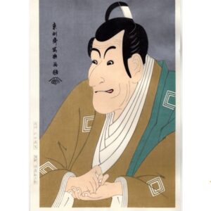 Japonism Ukiyoe Sharaku Ichikawa Ebizo
