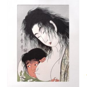 Japonism Ukiyoe Utamaro Kintaro Mountain Witch
