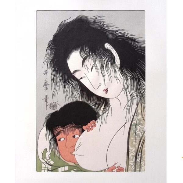 Japonism Ukiyoe Utamaro Kintaro Mountain Witch