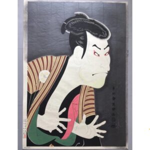 Japonism Ukiyoe Utamaro Mother Peeling Fruit