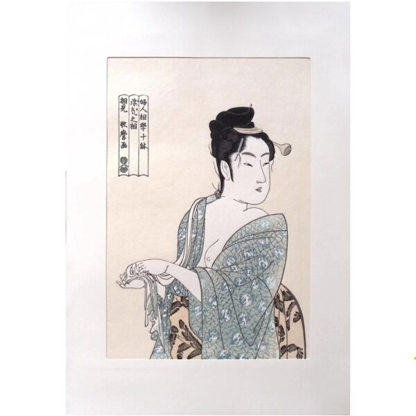 Japonism Ukiyoe Utamaro The Hedonist