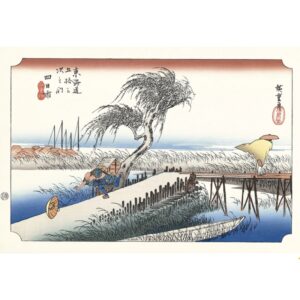 Japonism Ukiyoe Yokkaichi Mie River 53 Stations Tokaido