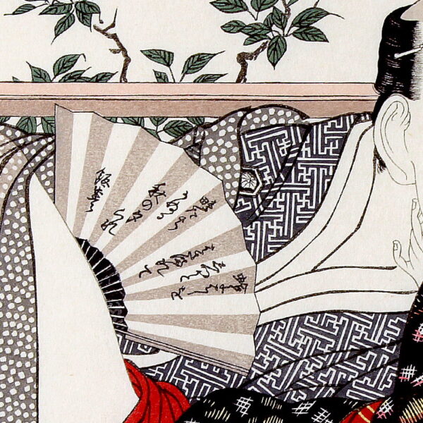 Kitagawa Utamaro Ukiyoe Utamakura Restaurant03