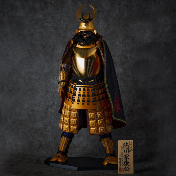 Samurai Armor 1 3 Ieyasu Tokugawa 05