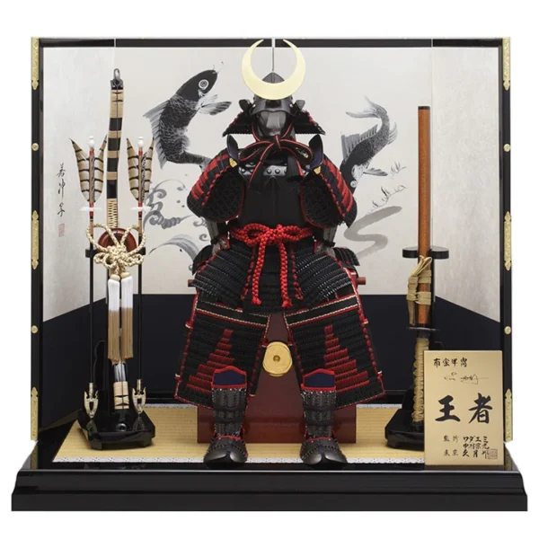 Samurai Armor 1 4 Emi Wada Supervised01