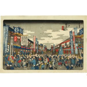 Saruwakamachi In Edo01