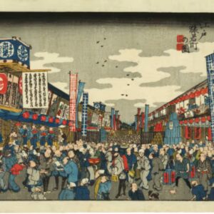 Saruwakamachi In Edo02