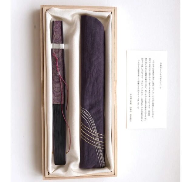 Shikebiki fan, double sided, purple [Reprinted in Japanese lacquer03